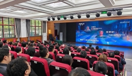 我院召开2026年度党建、党风廉政建设、行风建设工作及警示教育工作会暨开展树立和践行正确政绩观学习教育启动部署会