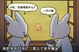 【健康科普・医路护航】记忆的