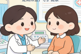 【健康科普・医路护航】温柔守护—HPV筛查，为健康保驾护航！