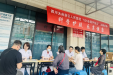 5·25国际爱肤日 | 科学护肤，乐享健康，我院多学科公益义诊圆满落幕！