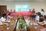 四川天府新区中医护理质控中心参加基层治未病能力提升培训班
