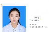 我院新引进肾内科专家，李玲玲医生正式入驻