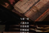 【健康科普・医路护航】像阿嬷那样呼吸｜4-7-8呼吸法，给自己寄一封“平安批”