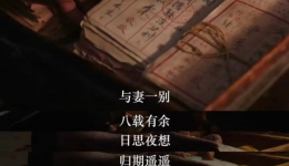 【健康科普・医路护航】像阿嬷那样呼吸｜4-7-8呼吸法，给自己寄一封“平安批”