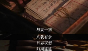 【健康科普・医路护航】像阿嬷那样呼吸｜4-7-8呼吸法，给自己寄一封“平安批”
