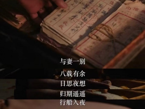【健康科普・医路护航】像阿嬷那样呼吸｜4-7-8呼吸法，给自己寄一封“平安批”