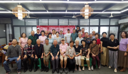 四川天府新区人民医院退休第一、第二党支部联合召开2026年退休党员工作座谈会