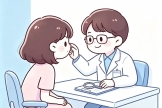 【健康科普・医路护航】高考后的护肤科普：送给准大学生的专业皮肤管理课